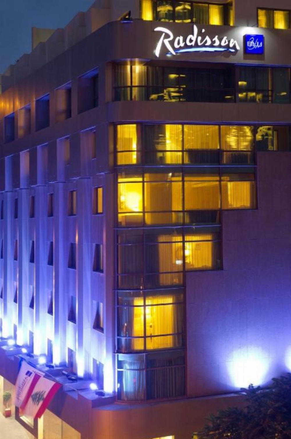 Radisson Blu Martinez Hotel Beirut Image 39